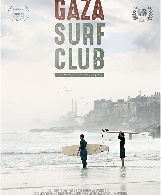 Gaza Surf Club Poster