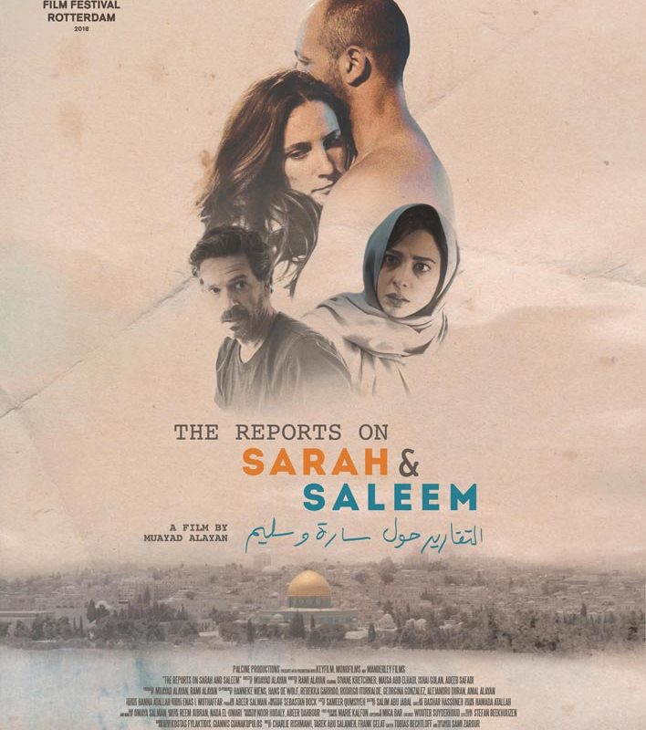 The Reports on Sarah and Salem Poster
