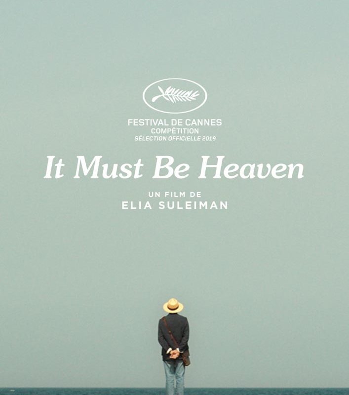 This Must Be Heaven Poster