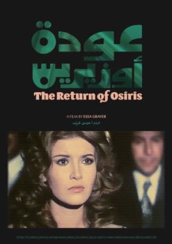 The Return of Osiris