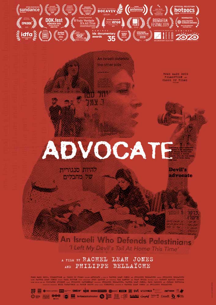 Advocate film poster