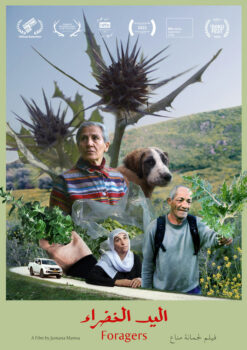 Foragers + Palestinian food demo and talk