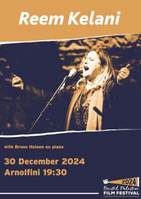 Reemi Kelani at the Arnolfini 28th December 2024, starting at 19:30