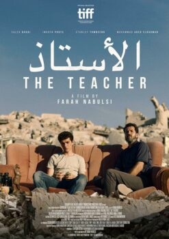 The Teacher + Director Q&A