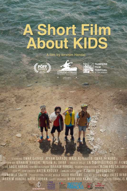 A-short-film-about-kids-poster