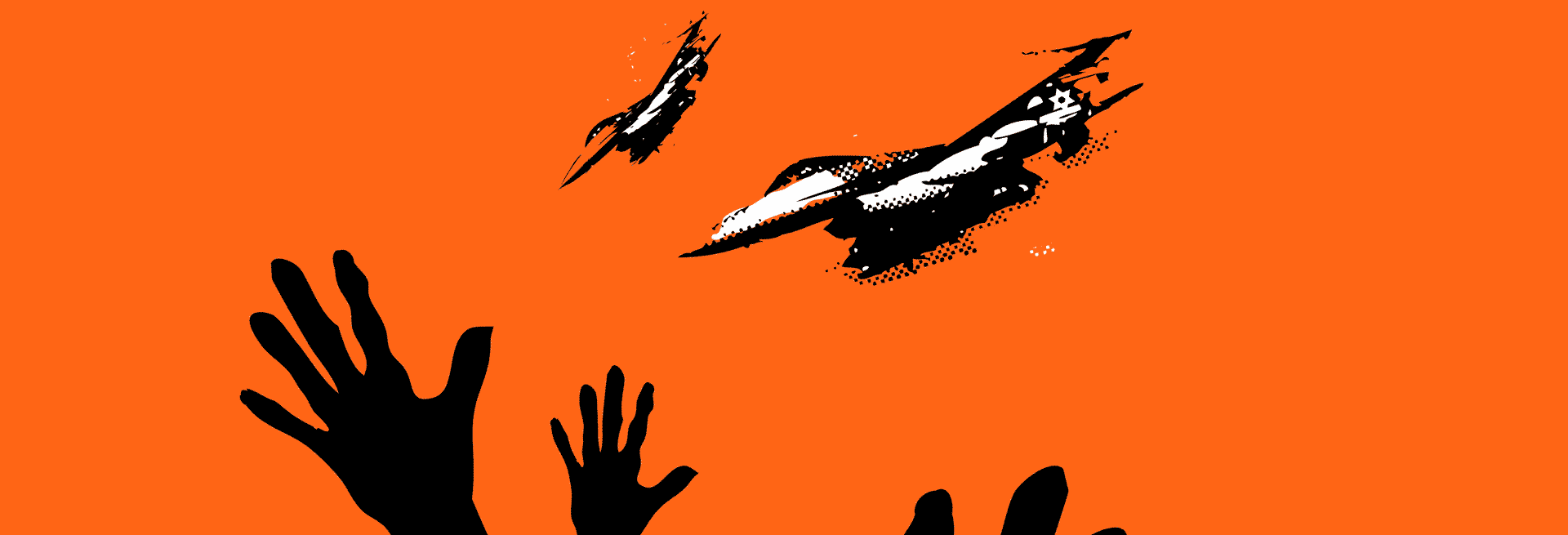 Art of the Palestinian Poster