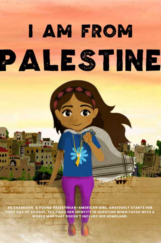 PREMIERS 17 APRIL - 1