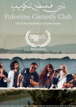 Palestine Comedy Club