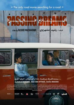Passing Dreams