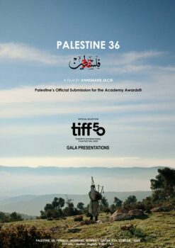 Palestine 36