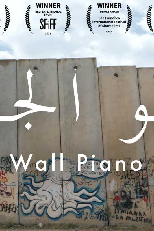 wall-piano_post